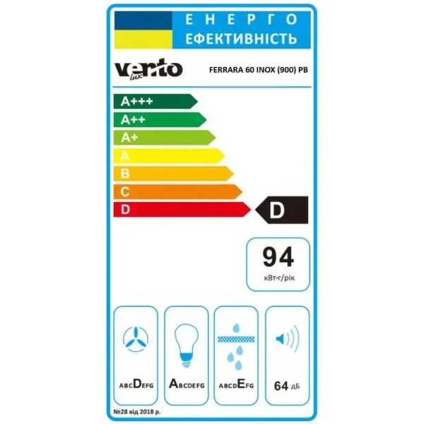 Фото - Витяжка декоративна Ventolux FERRARA 60 INOX (900) PB
